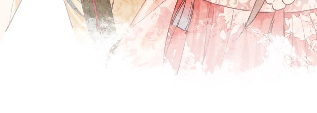 第77话 主动背妙妙过河 第7页
