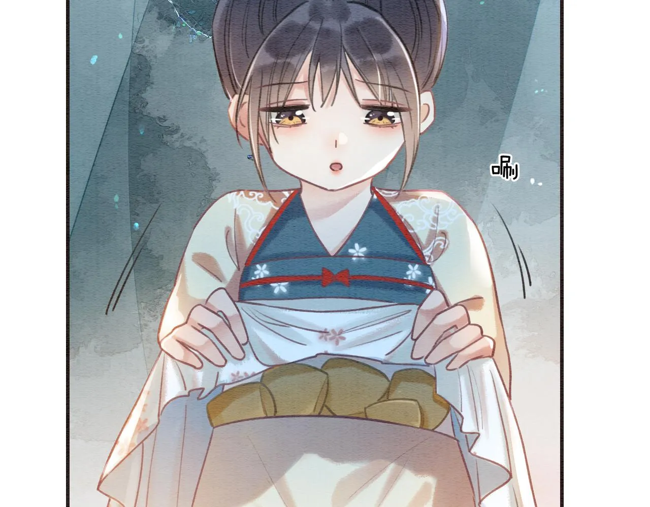 第77话 主动背妙妙过河 第17页