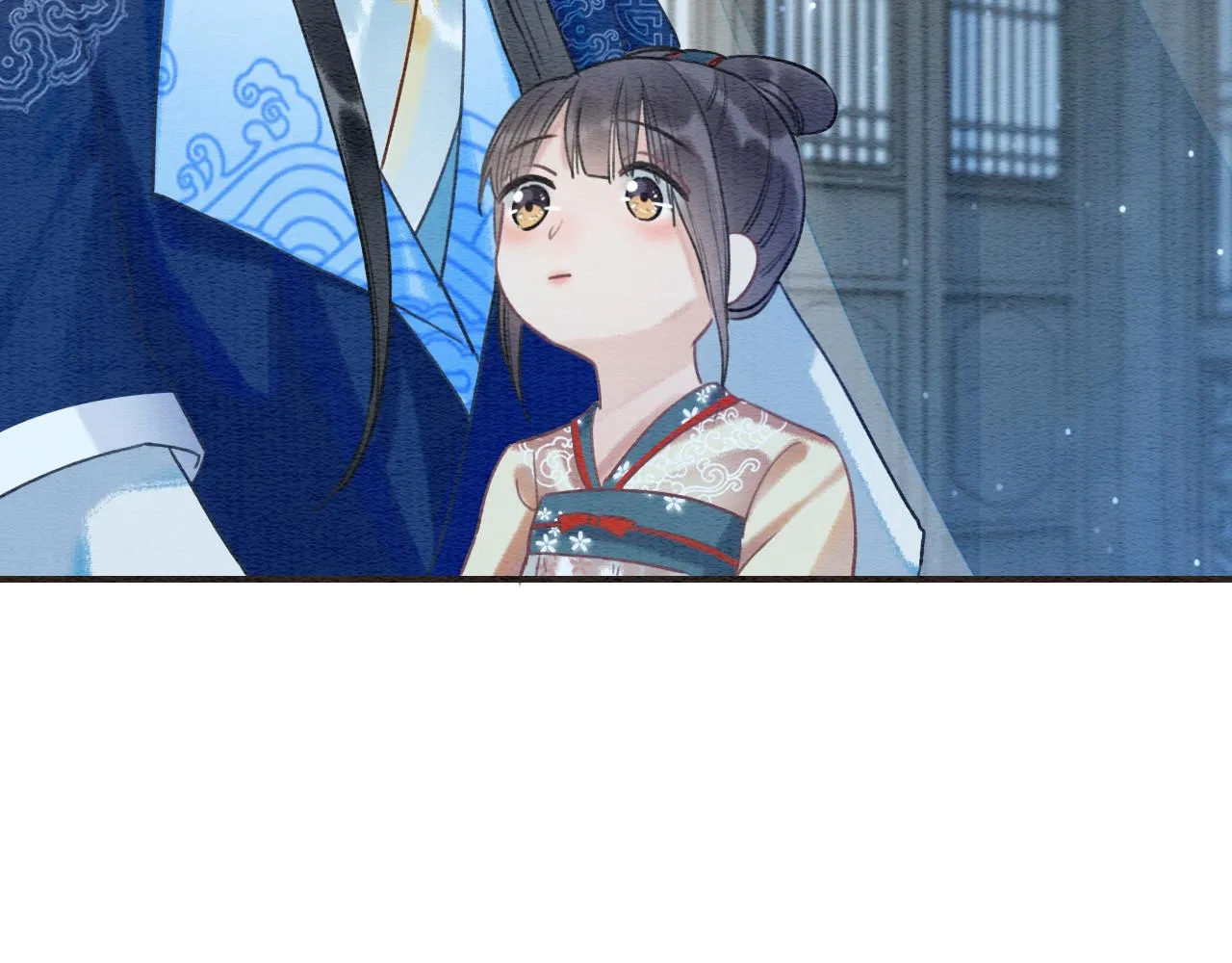 第77话 主动背妙妙过河 第31页