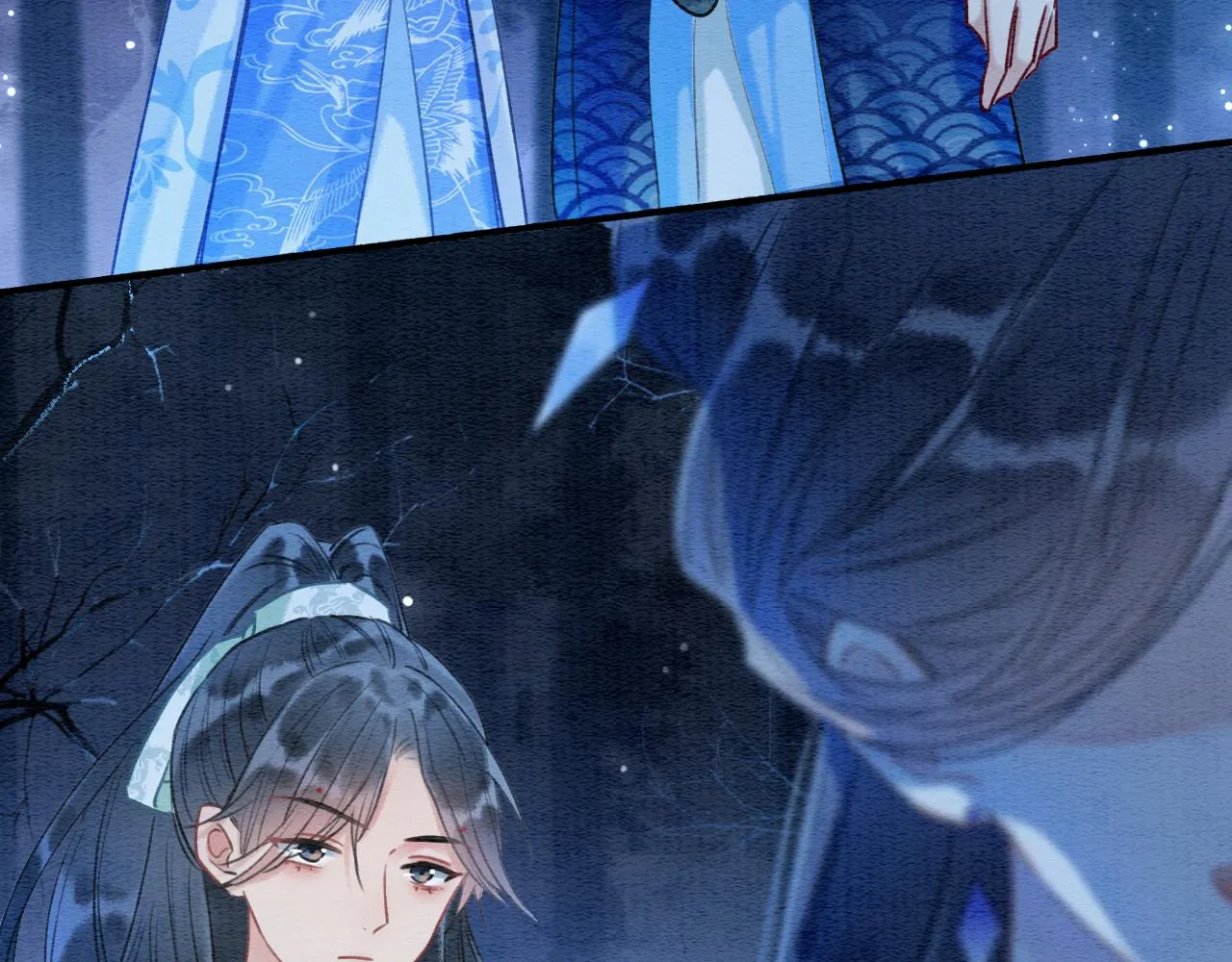 第77话 主动背妙妙过河 第39页