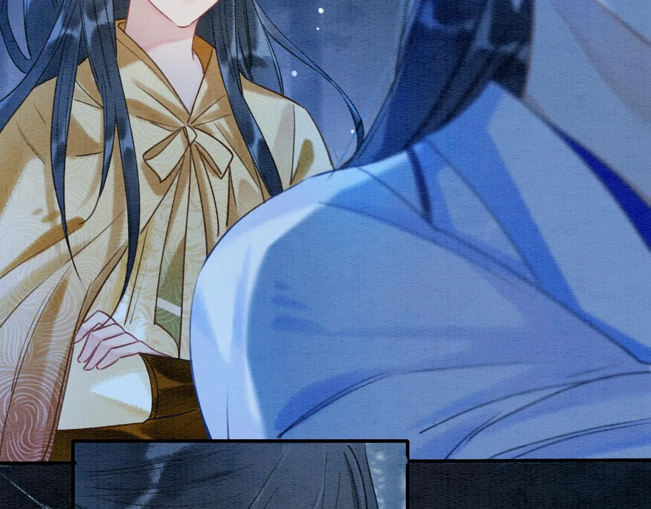 第77话 主动背妙妙过河 第40页