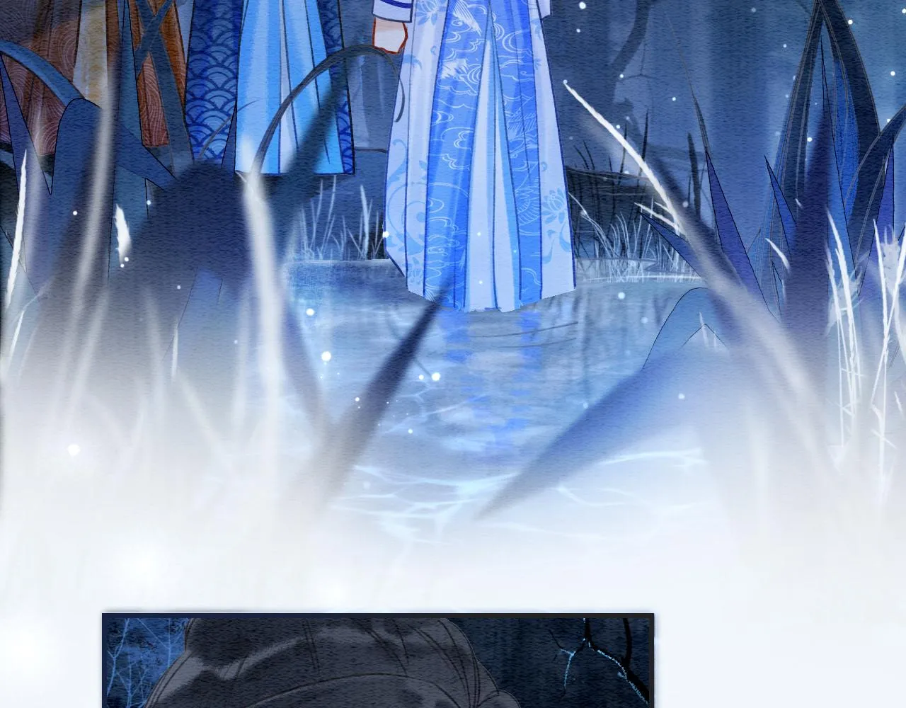 第77话 主动背妙妙过河 第56页