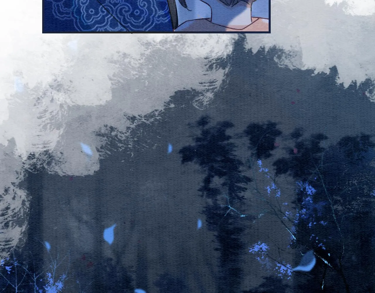 第77话 主动背妙妙过河 第58页