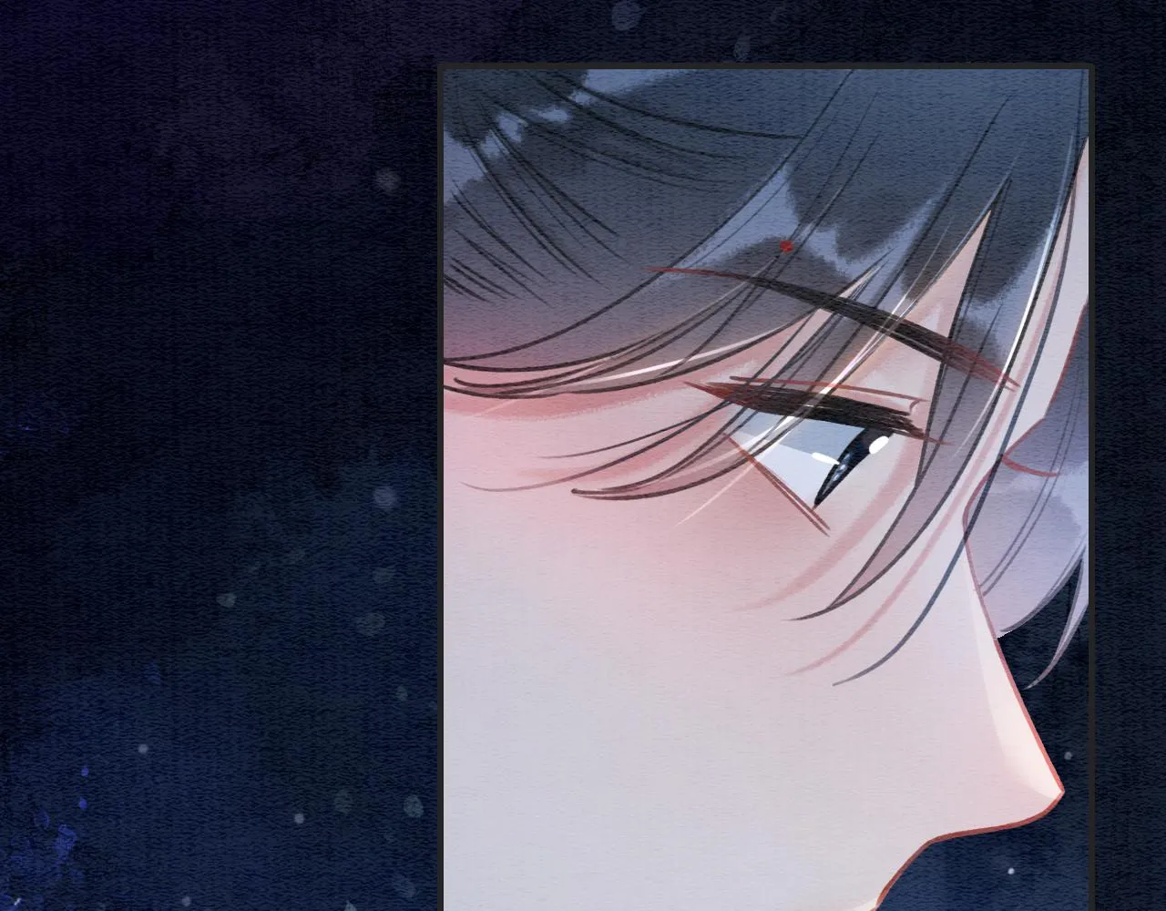 第77话 主动背妙妙过河 第74页