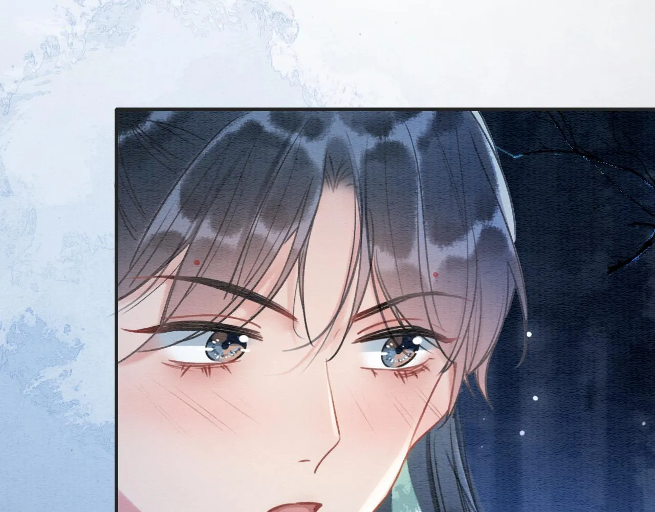 第77话 主动背妙妙过河 第80页
