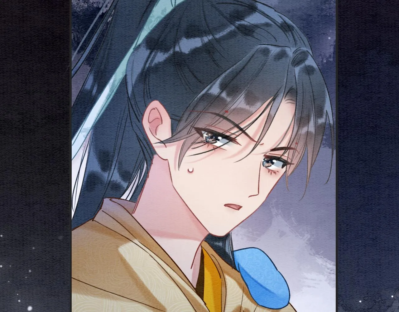 第77话 主动背妙妙过河 第84页