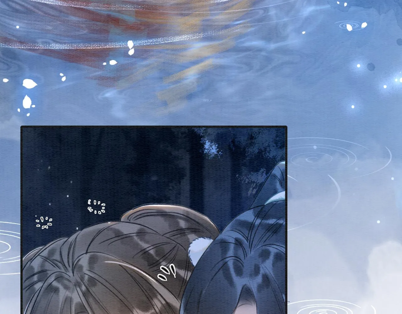 第77话 主动背妙妙过河 第92页