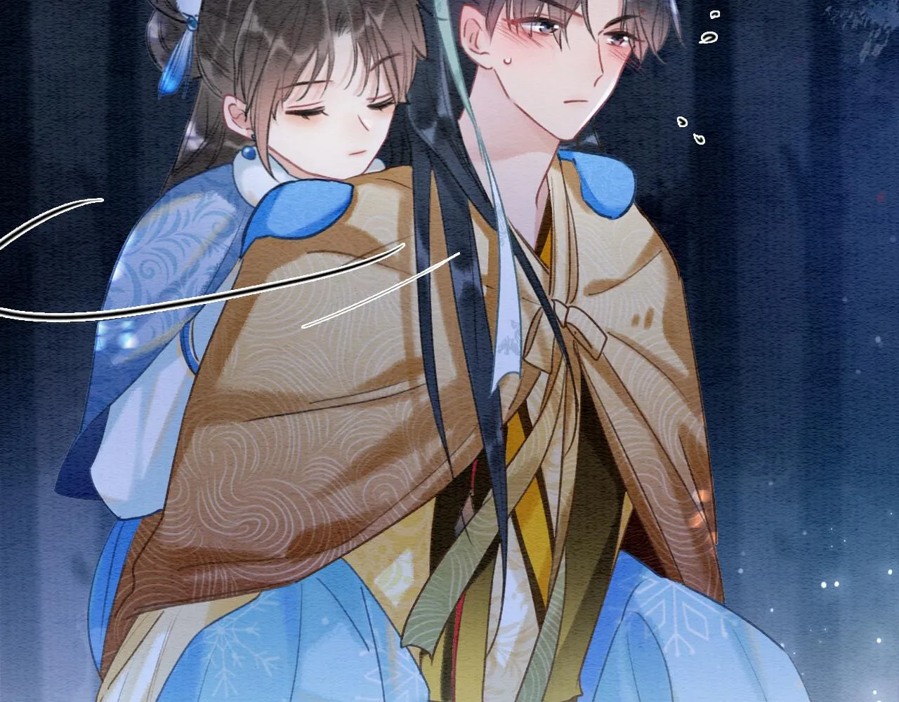 第78话 大妖现身！ 第4页