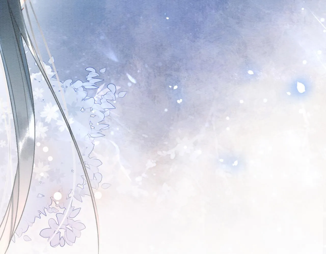 第78话 大妖现身！ 第7页