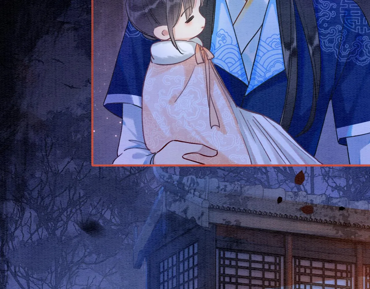 第78话 大妖现身！ 第20页