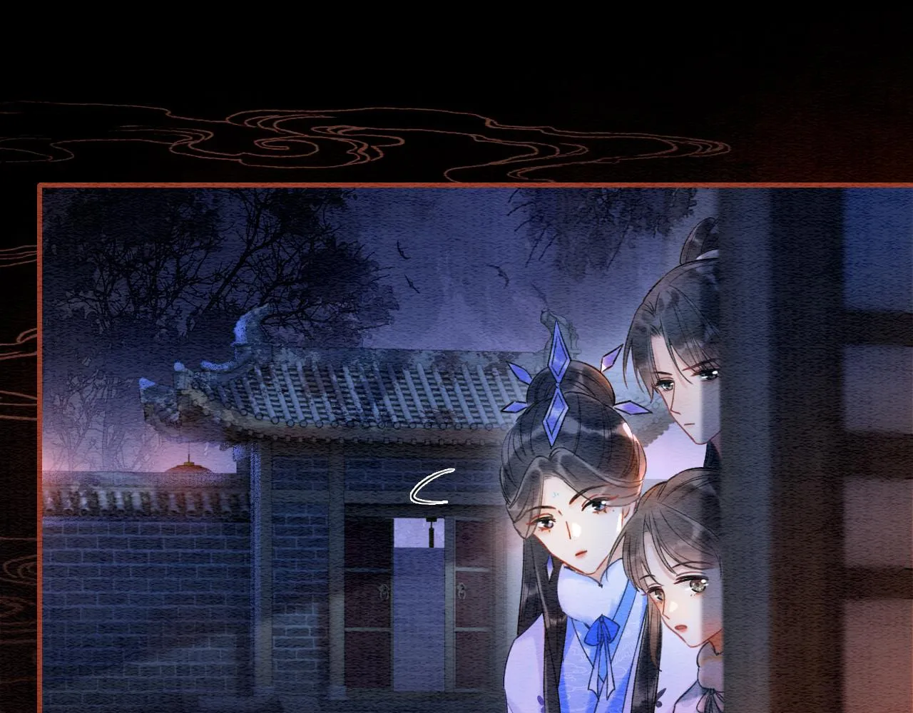 第78话 大妖现身！ 第46页