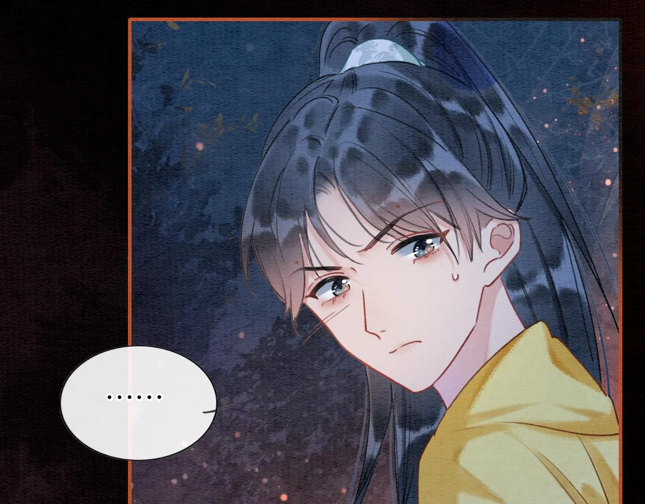 第78话 大妖现身！ 第62页
