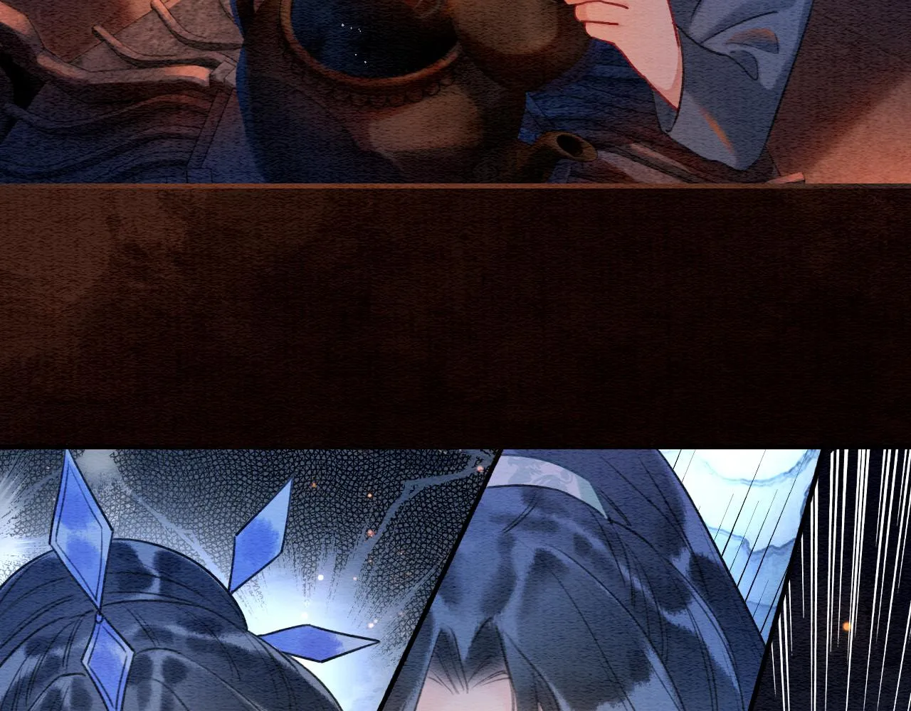 第78话 大妖现身！ 第70页