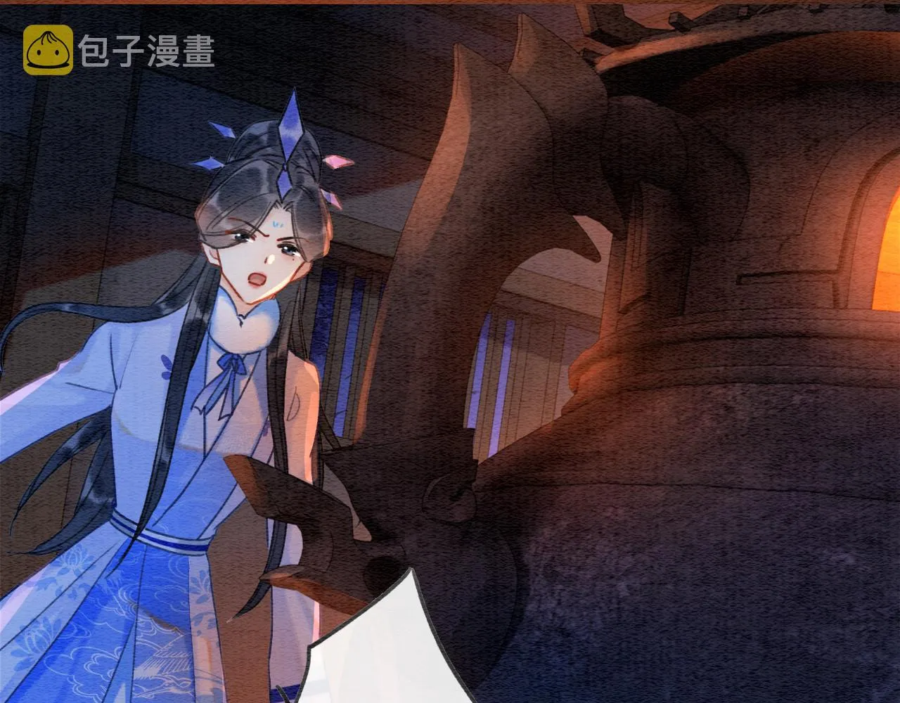 第78话 大妖现身！ 第79页