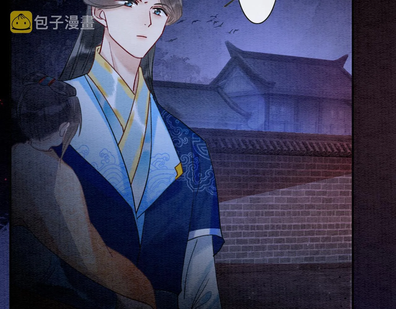 第78话 大妖现身！ 第91页