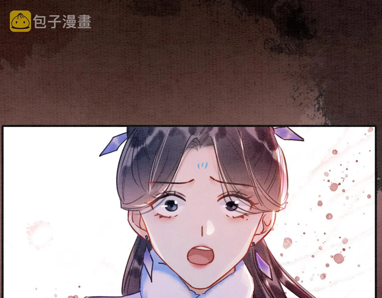 第79话 腹背受敌！ 第42页