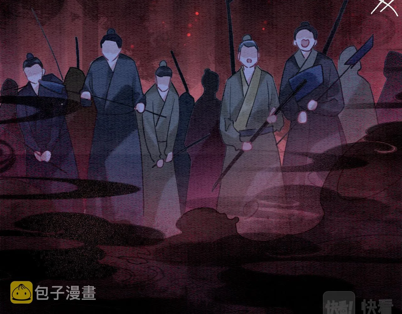 第79话 腹背受敌！ 第75页
