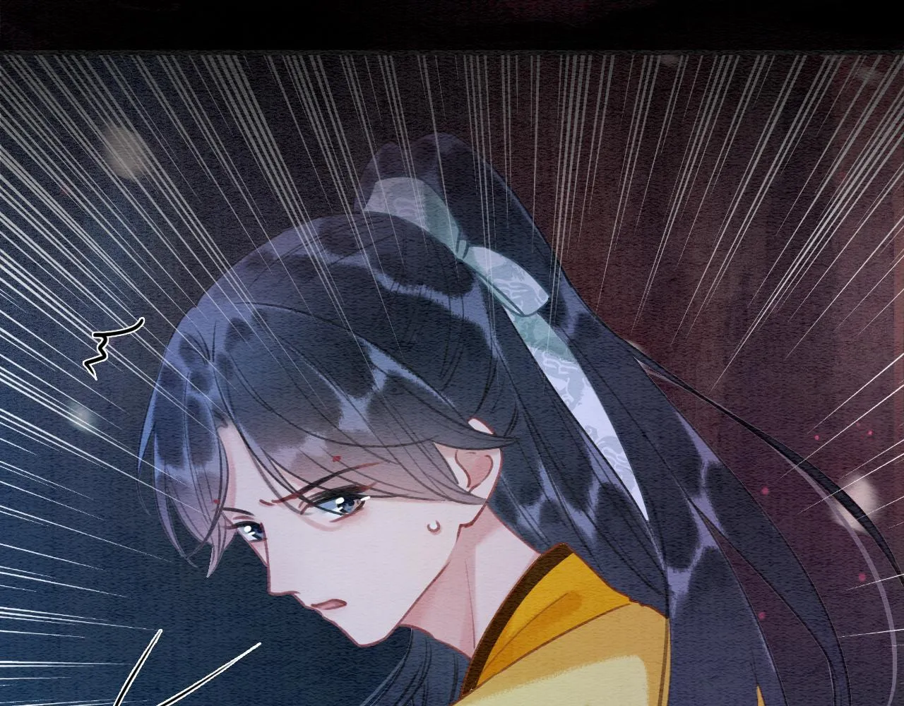 第79话 腹背受敌！ 第76页