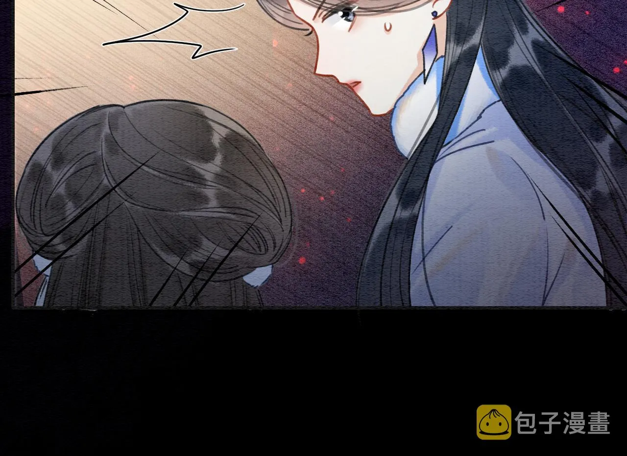 第79话 腹背受敌！ 第86页