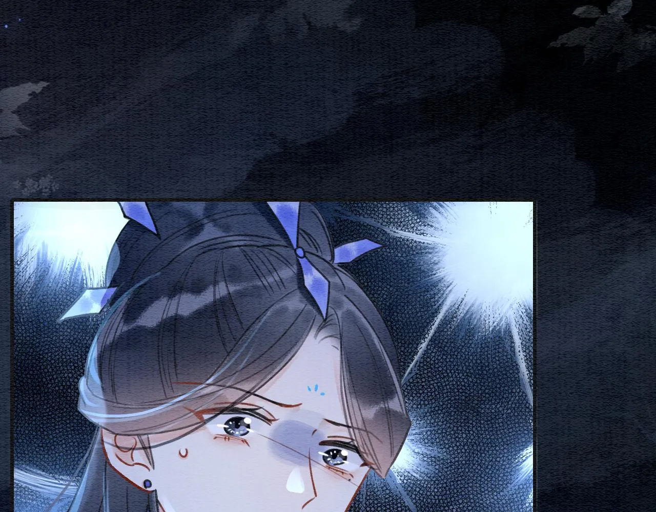 第79话 腹背受敌！ 第110页