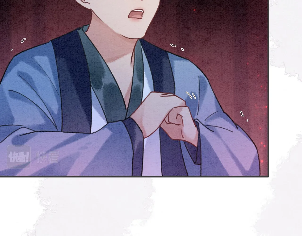 第80话 她在关心我？ 第99页