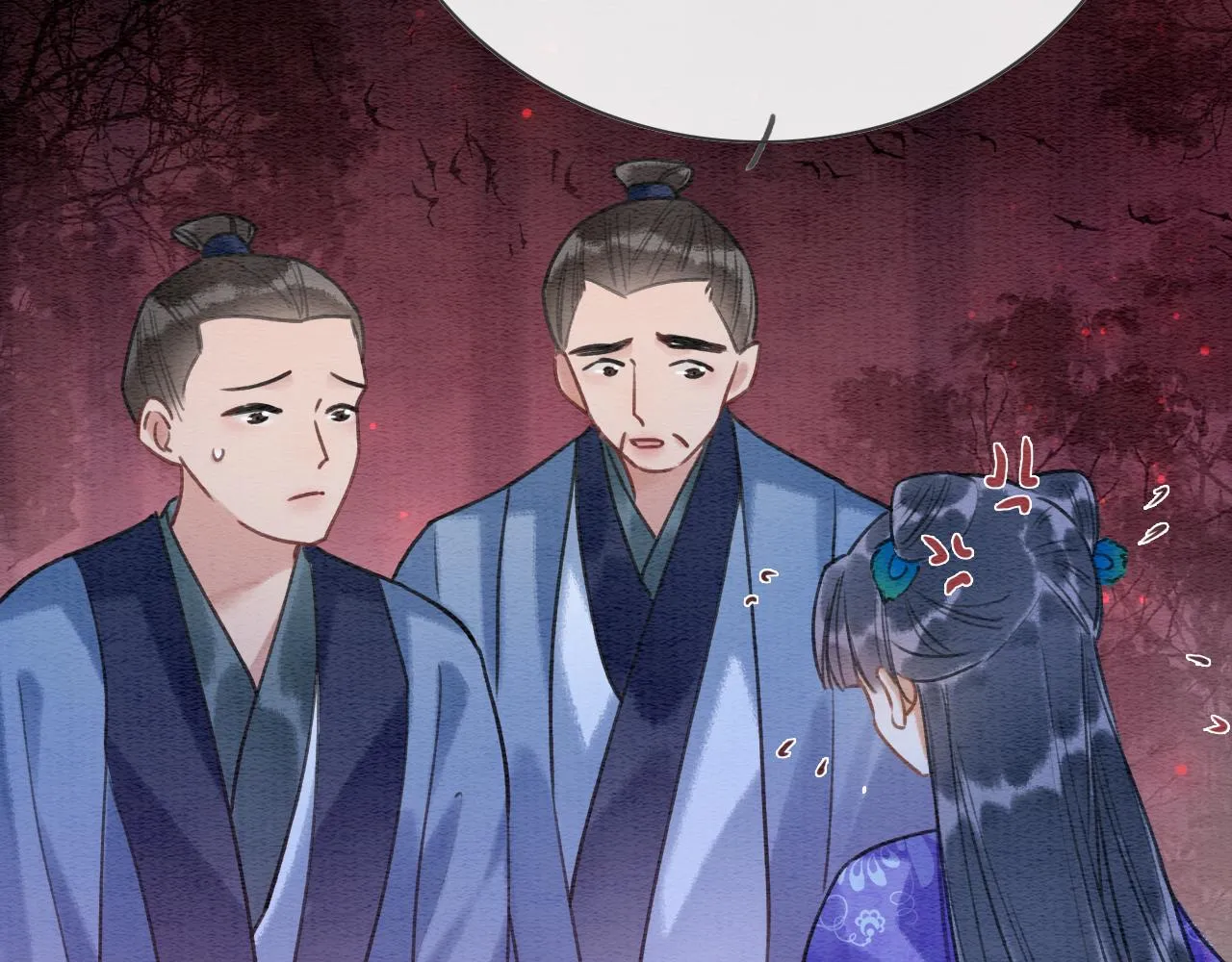 第80话 她在关心我？ 第103页