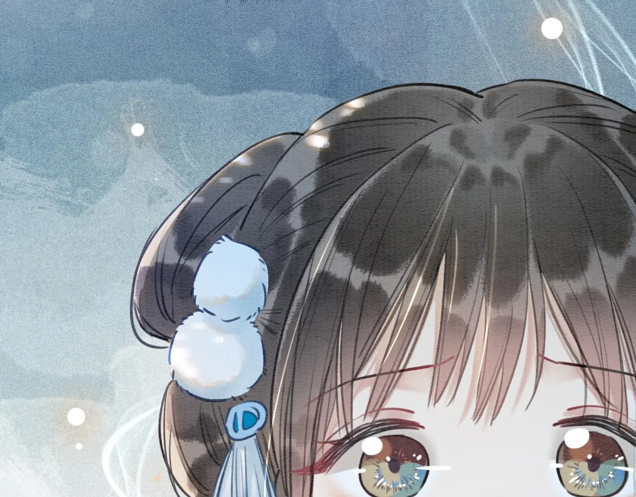 第80话 她在关心我？ 第120页