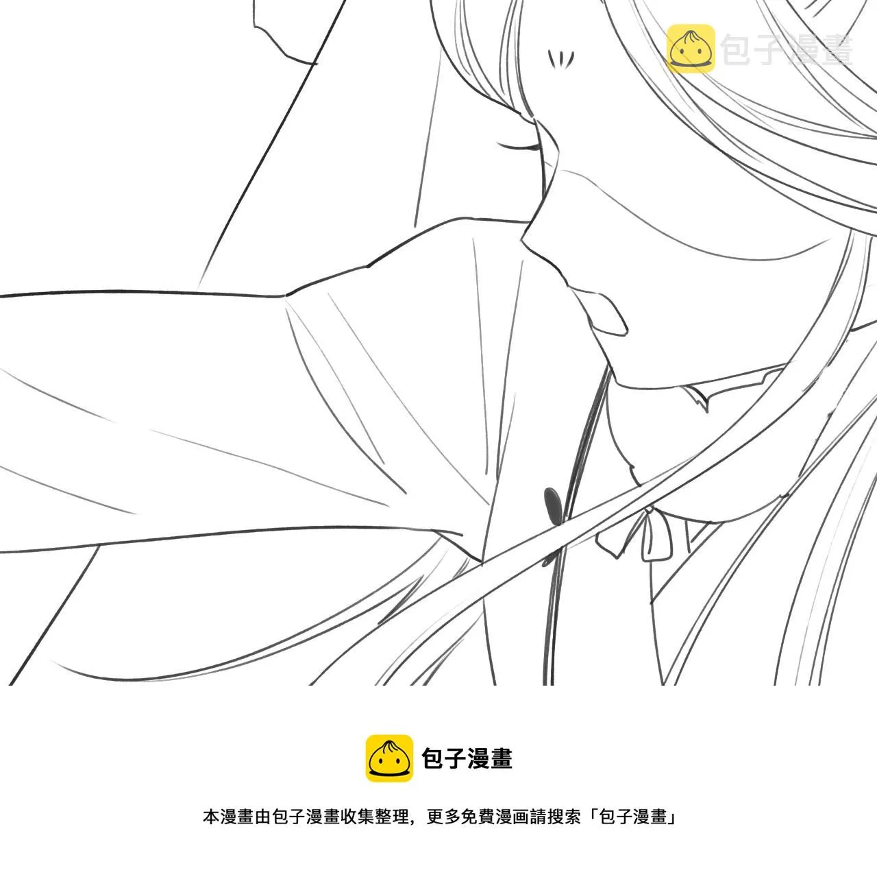 第80话 她在关心我？ 第129页