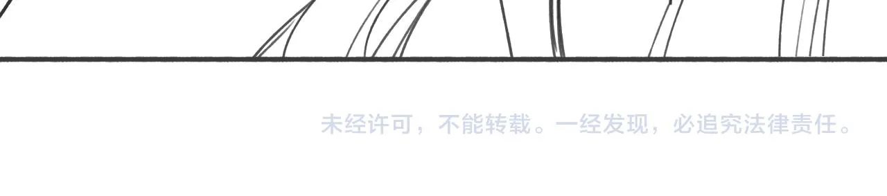 第80话 她在关心我？ 第130页