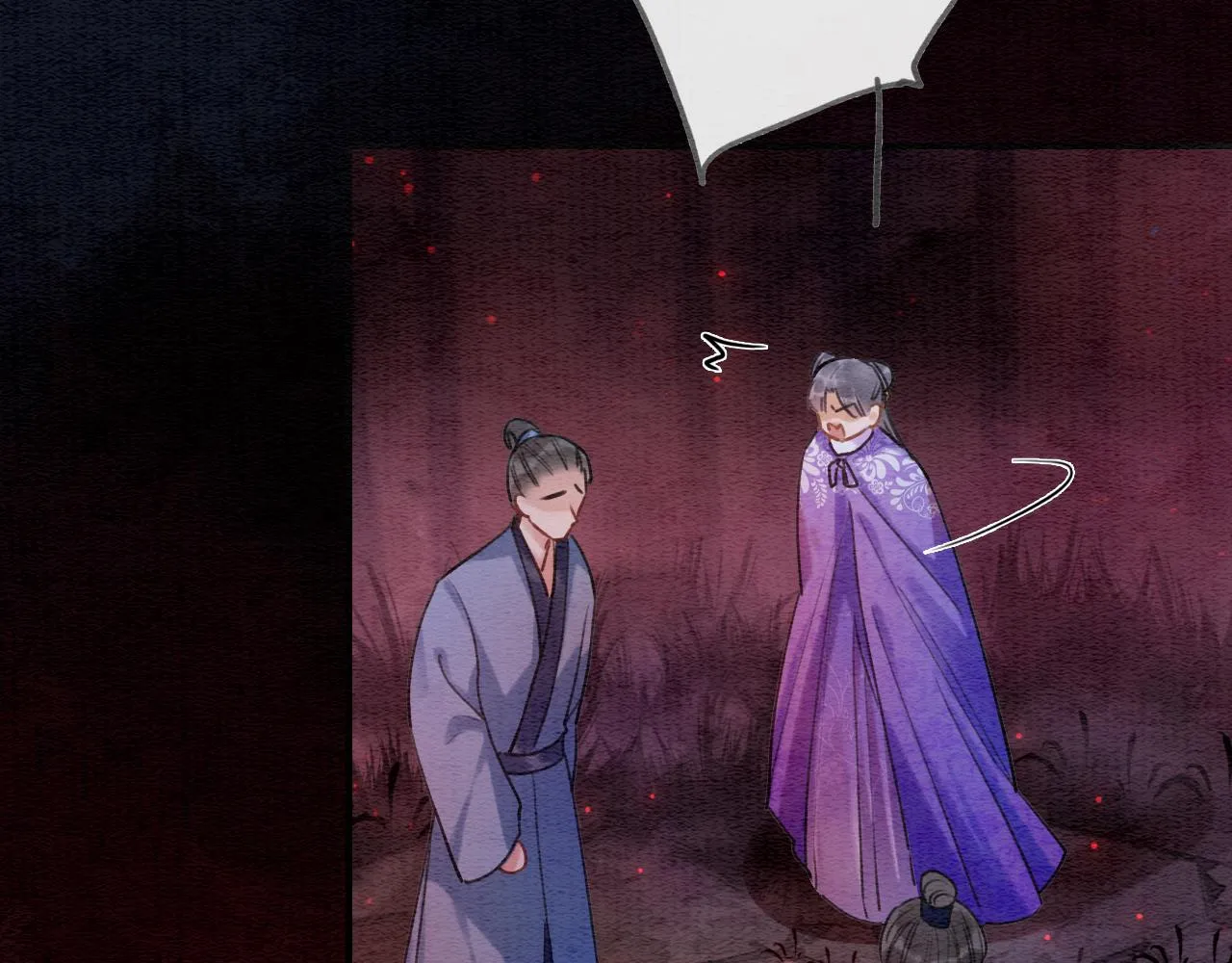 第81话 妙妙遇险，慕声黑化！ 第15页