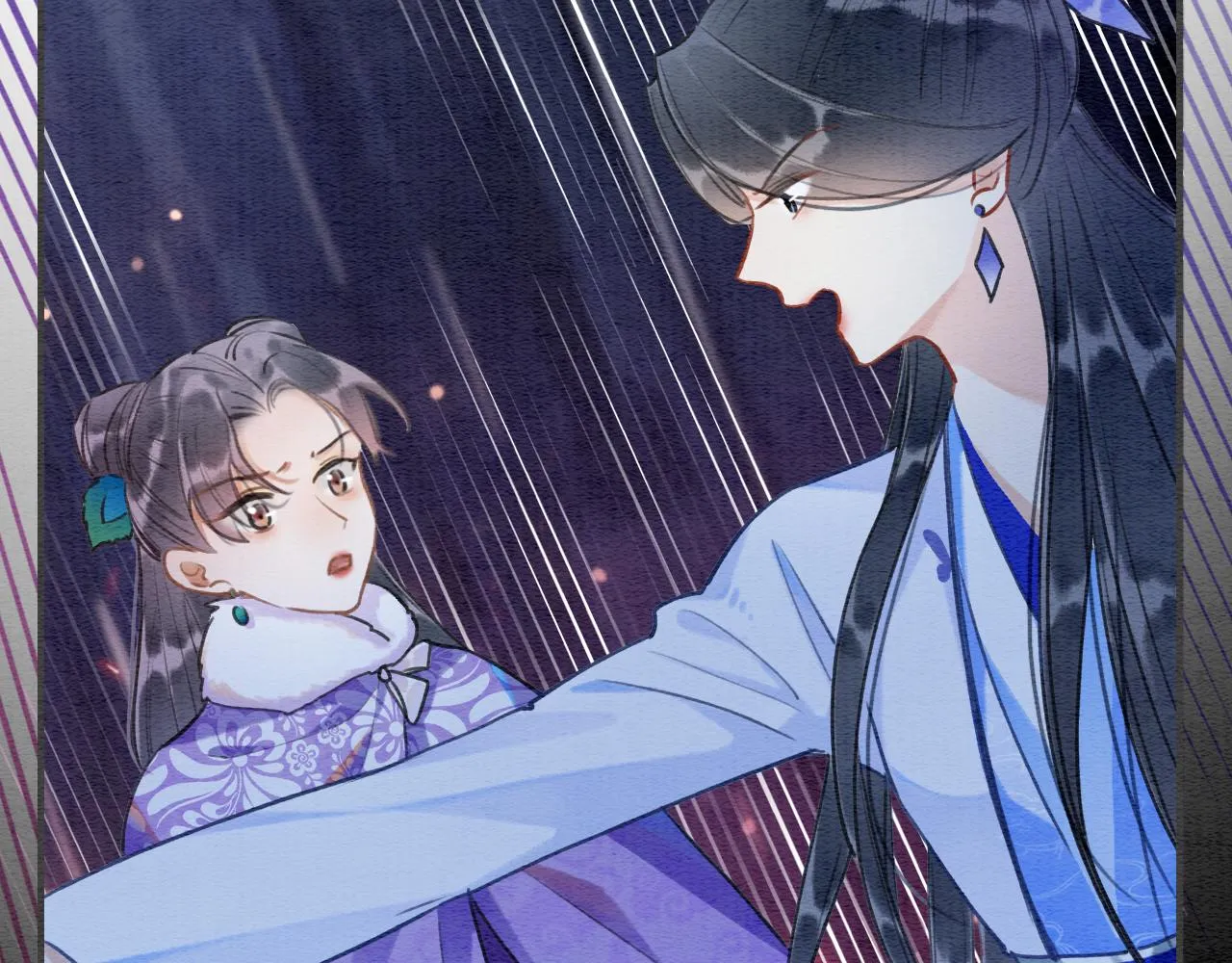 第81话 妙妙遇险，慕声黑化！ 第26页