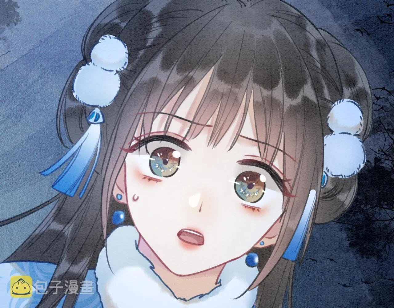 第81话 妙妙遇险，慕声黑化！ 第40页