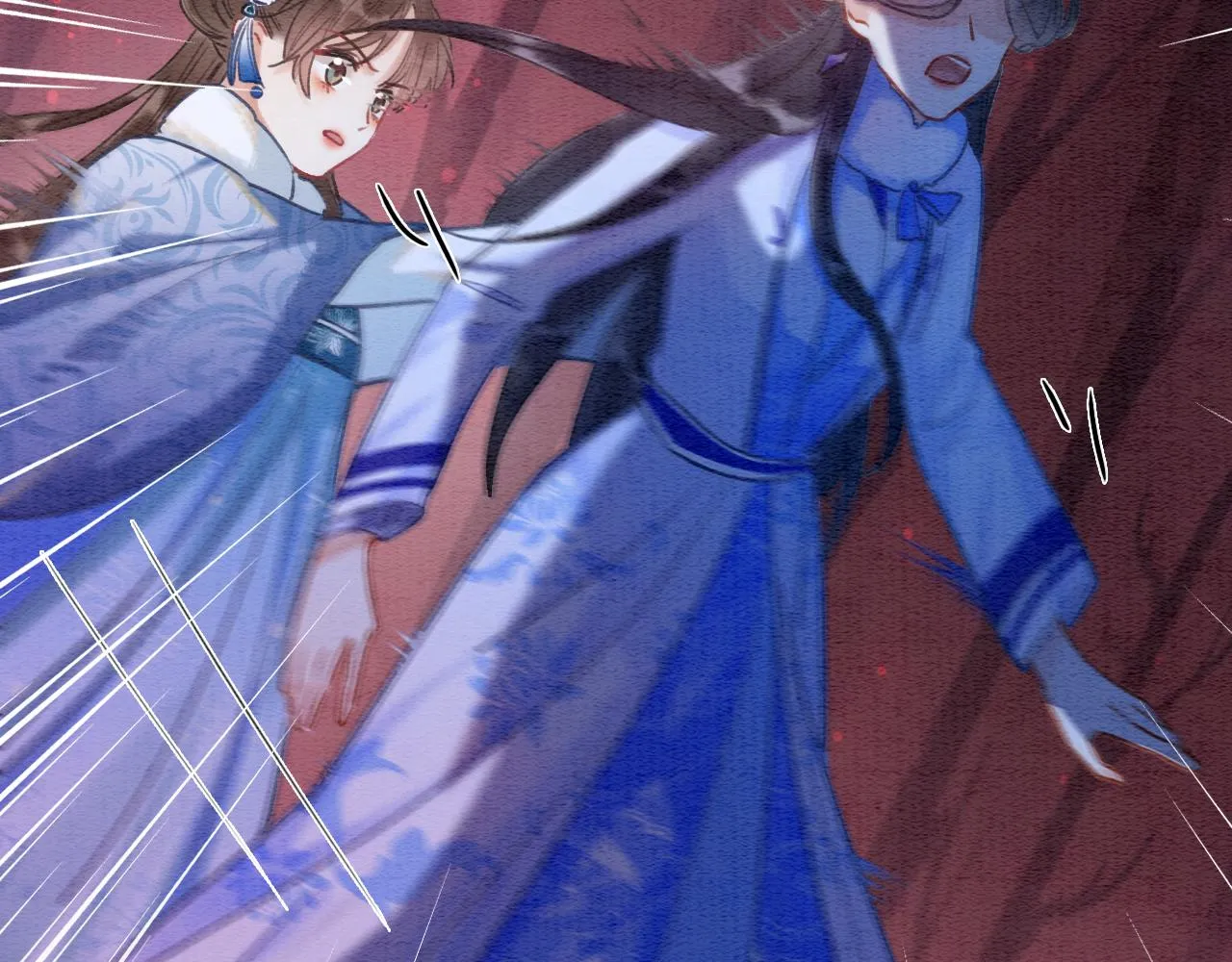 第81话 妙妙遇险，慕声黑化！ 第47页