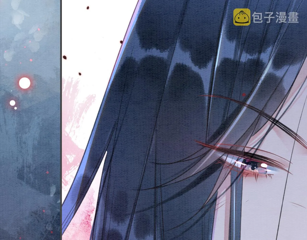 第81话 妙妙遇险，慕声黑化！ 第88页
