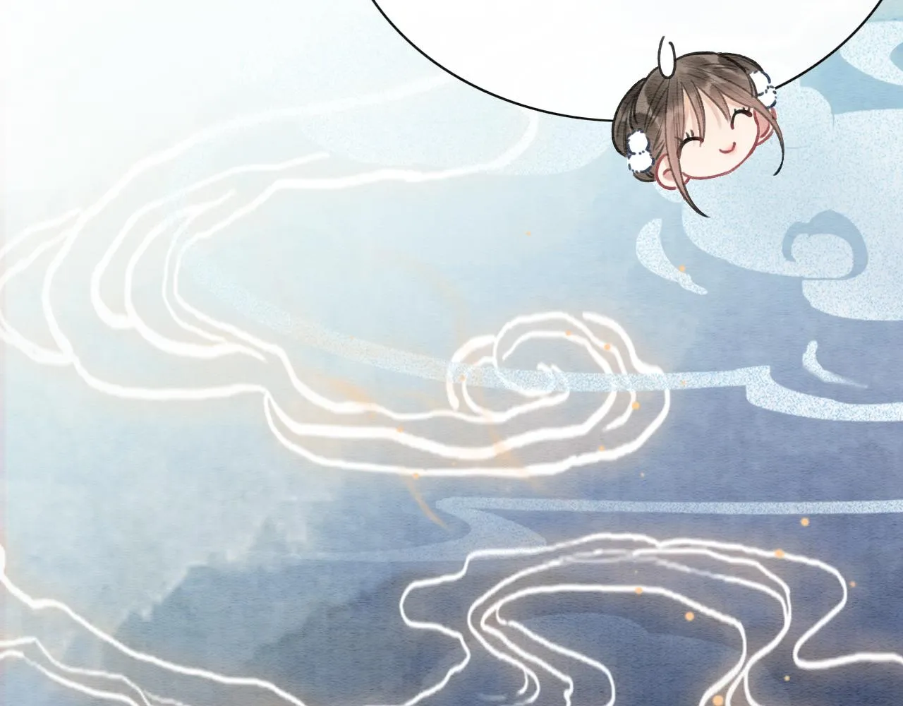 第82话 慕声一直在保护我？ 第20页