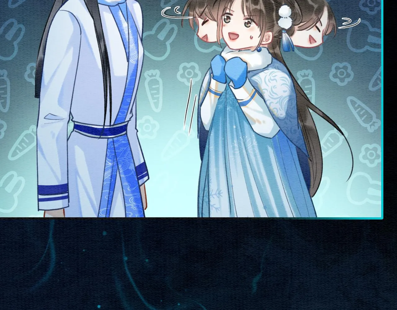 第82话 慕声一直在保护我？ 第28页