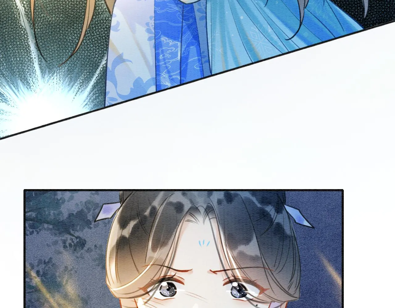 第82话 慕声一直在保护我？ 第42页