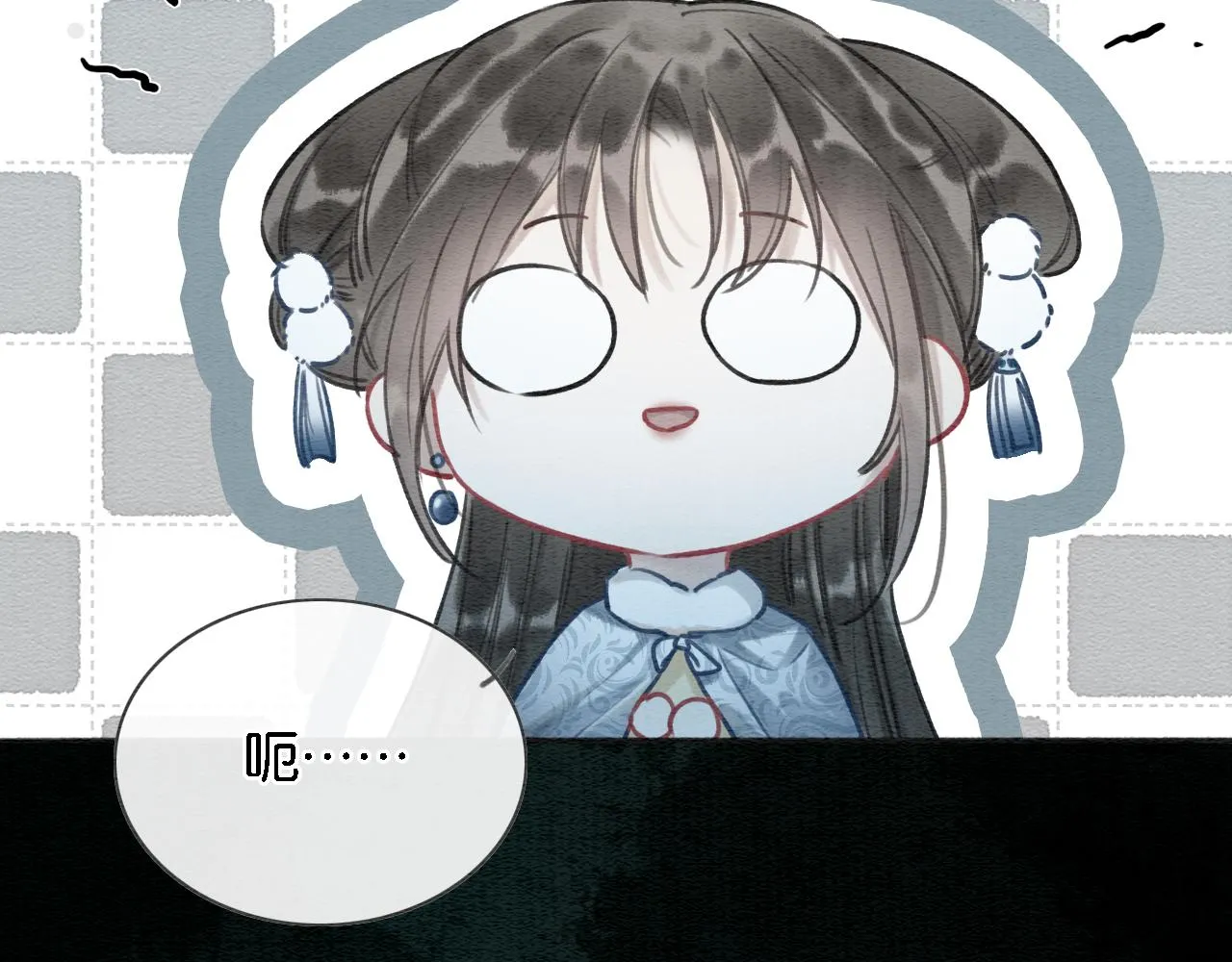 第82话 慕声一直在保护我？ 第60页