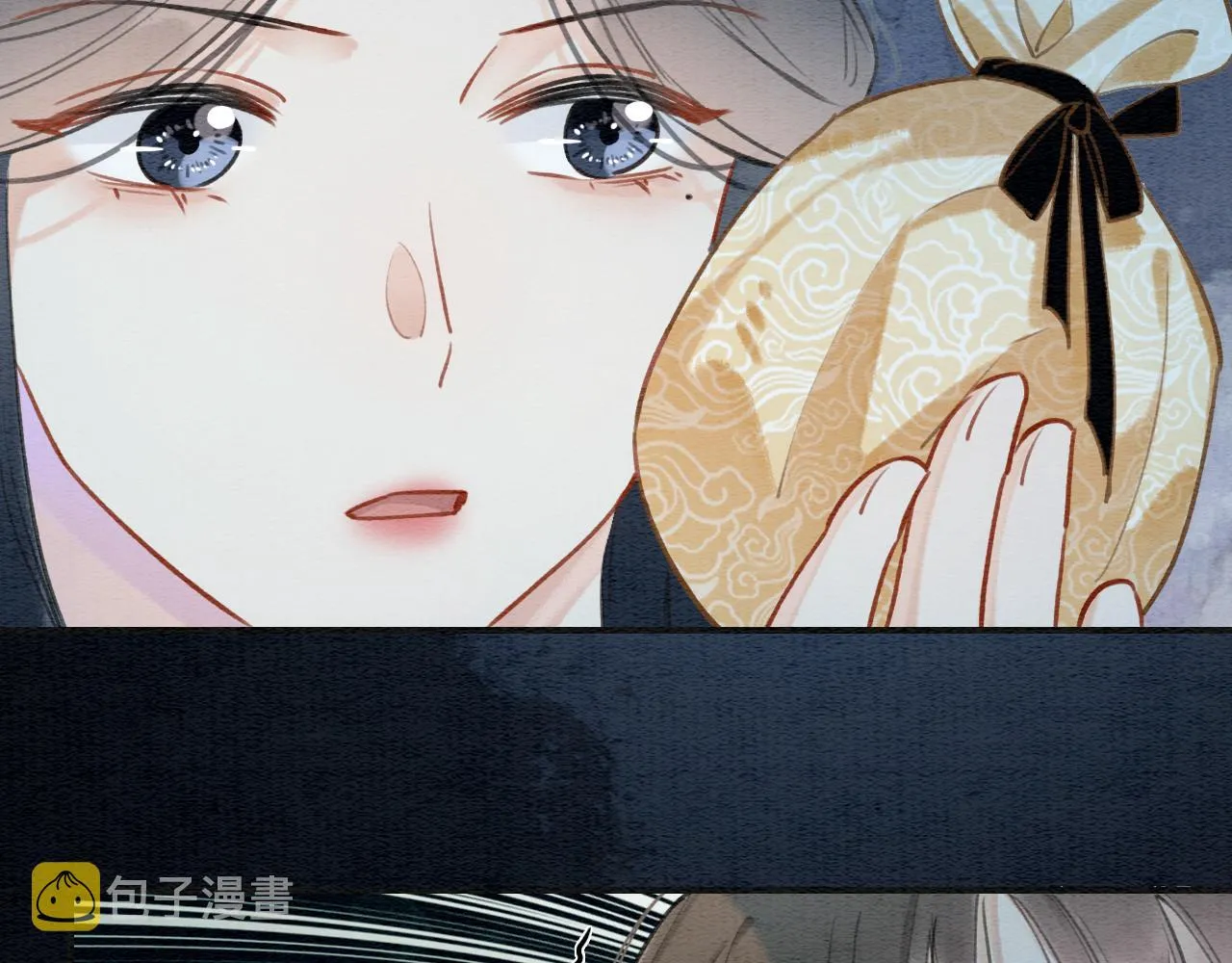 第82话 慕声一直在保护我？ 第66页