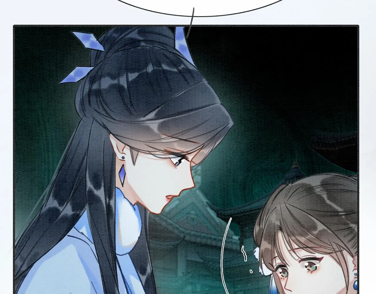 第82话 慕声一直在保护我？ 第83页