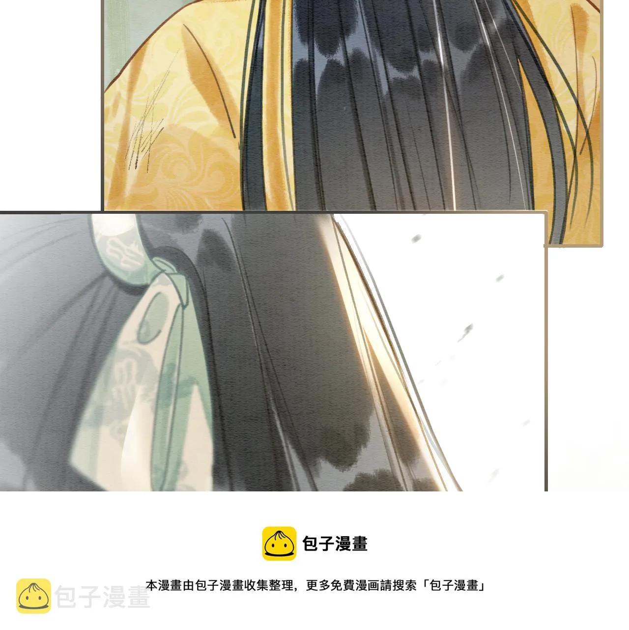 第82话 慕声一直在保护我？ 第105页
