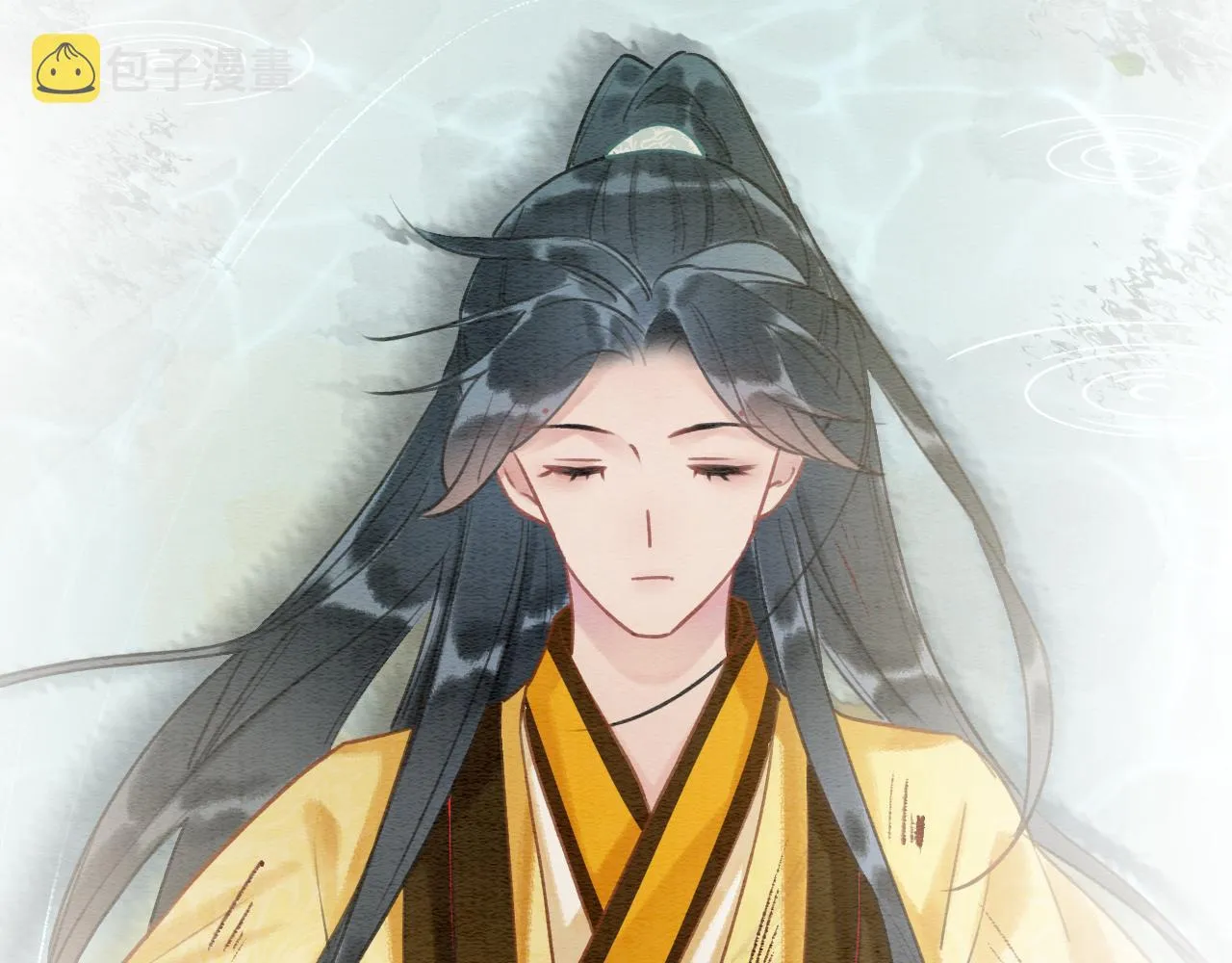 第82话 慕声一直在保护我？ 第112页