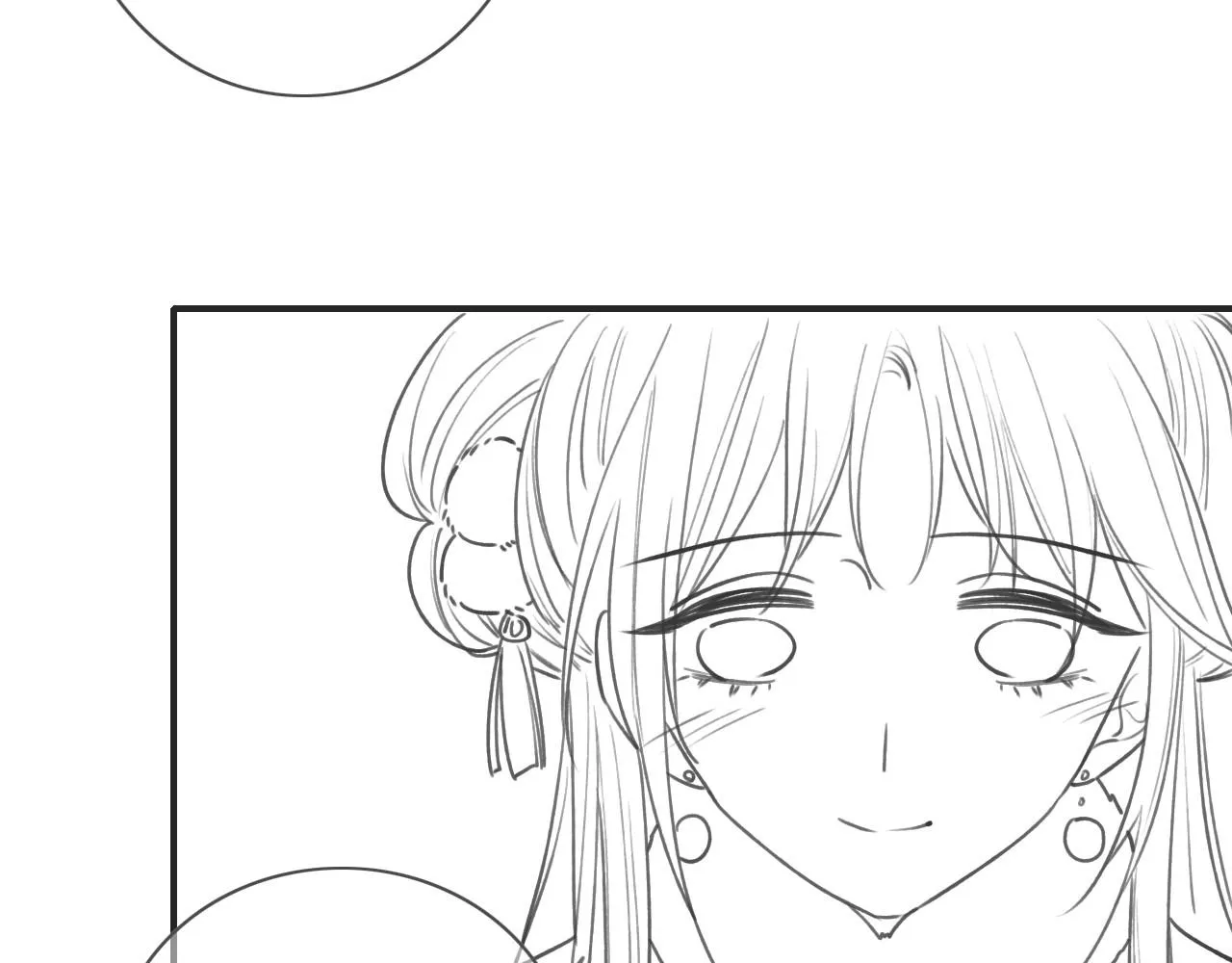 第82话 慕声一直在保护我？ 第123页