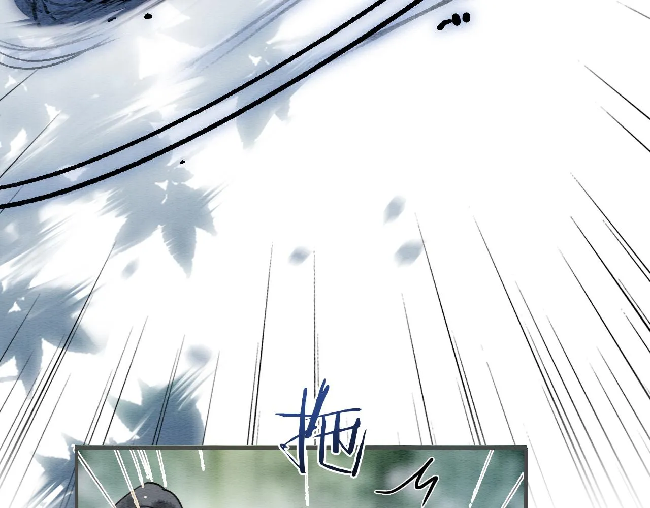 第83话 偷塞给妙妙的符纸 第22页