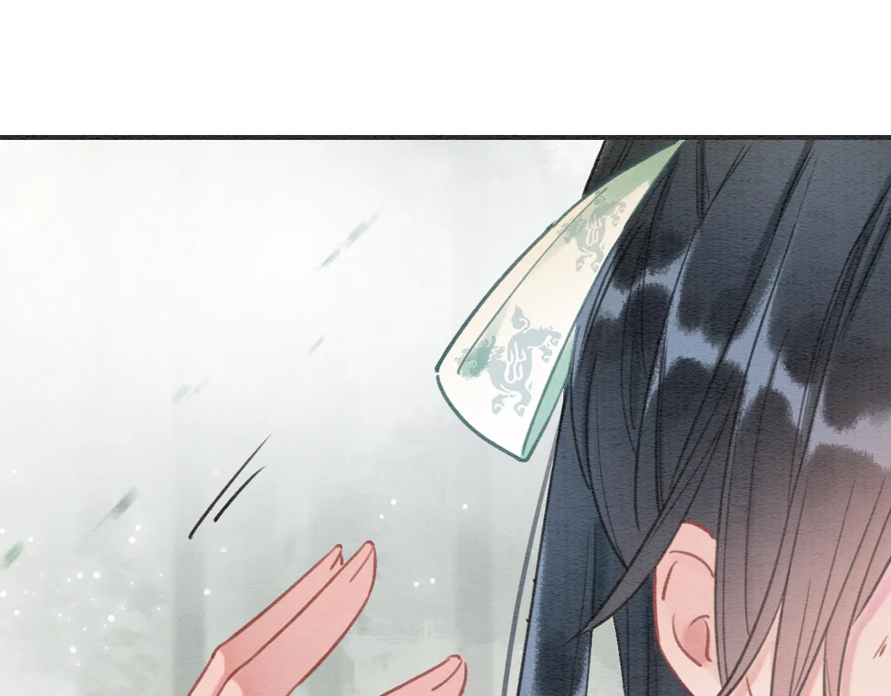 第83话 偷塞给妙妙的符纸 第40页