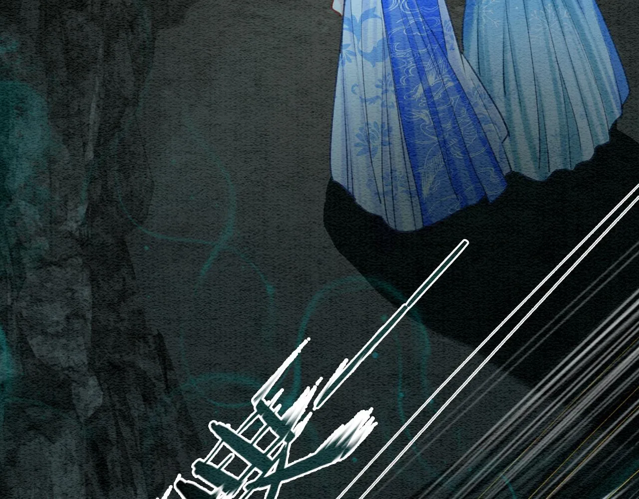 第83话 偷塞给妙妙的符纸 第72页