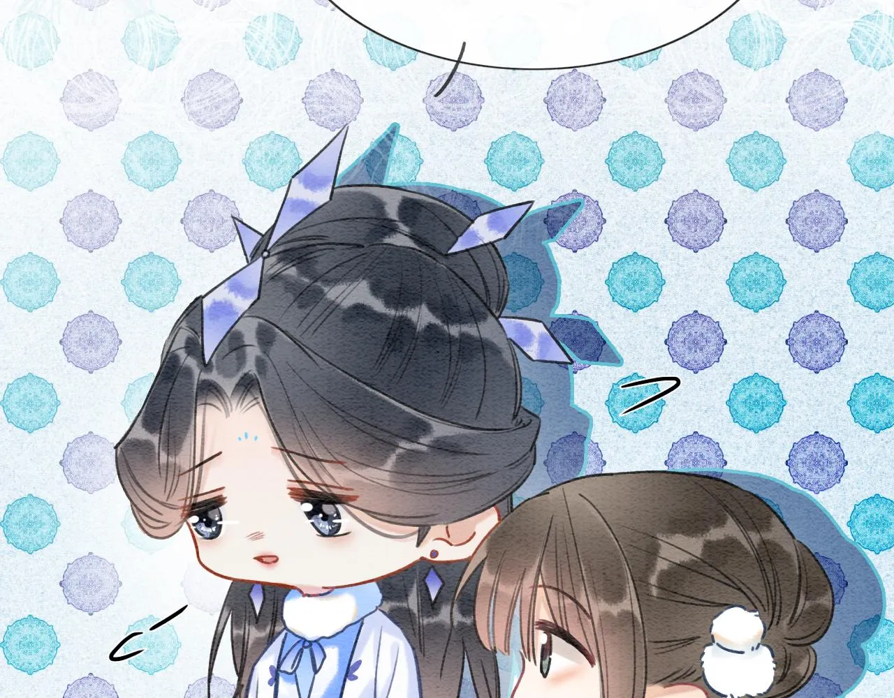 第83话 偷塞给妙妙的符纸 第83页
