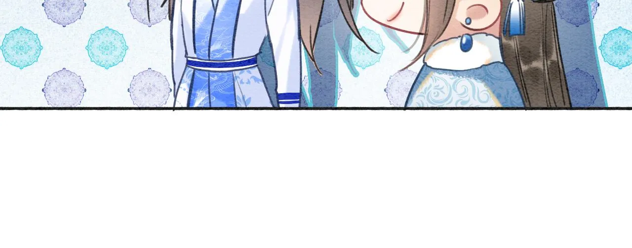 第83话 偷塞给妙妙的符纸 第84页