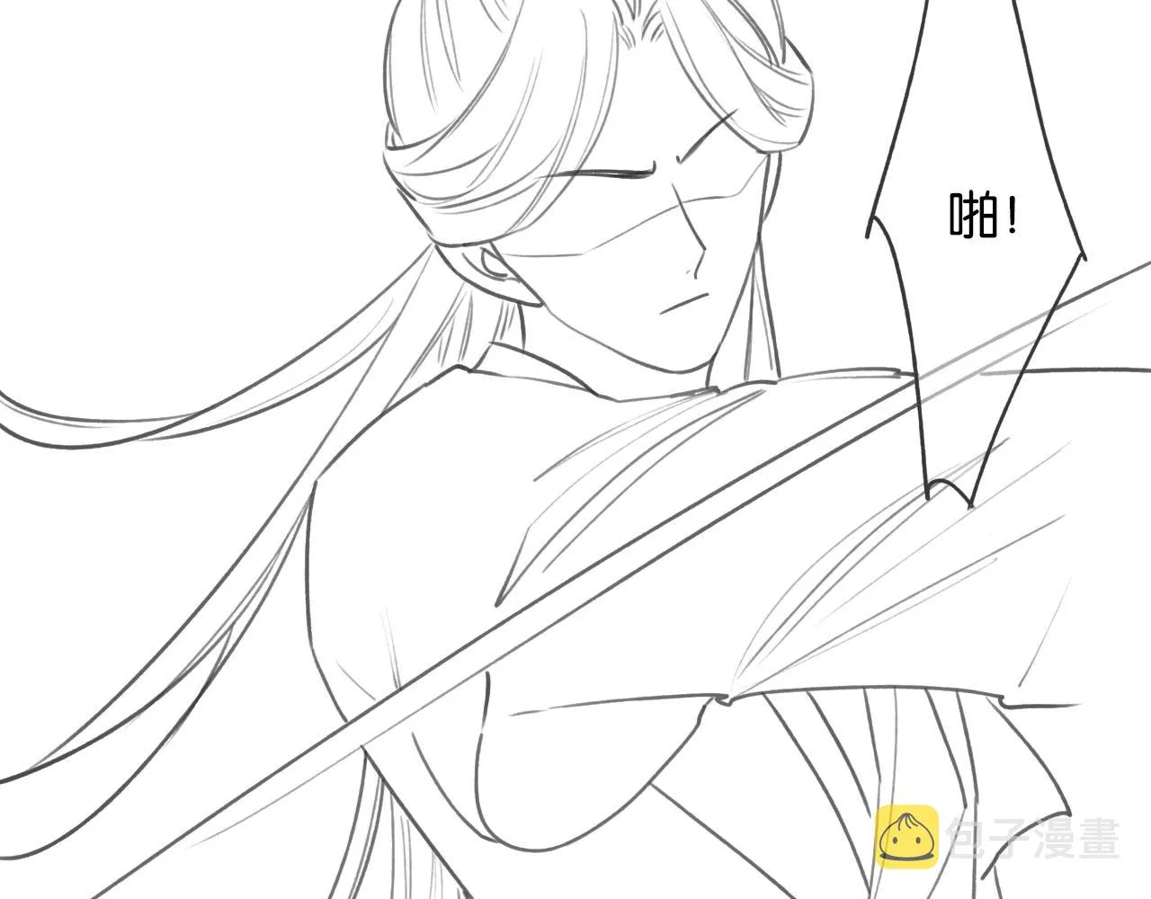 第83话 偷塞给妙妙的符纸 第128页