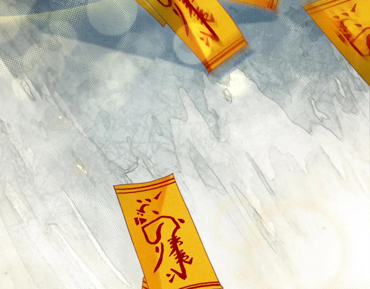 第84话 柳拂衣被控制 第9页